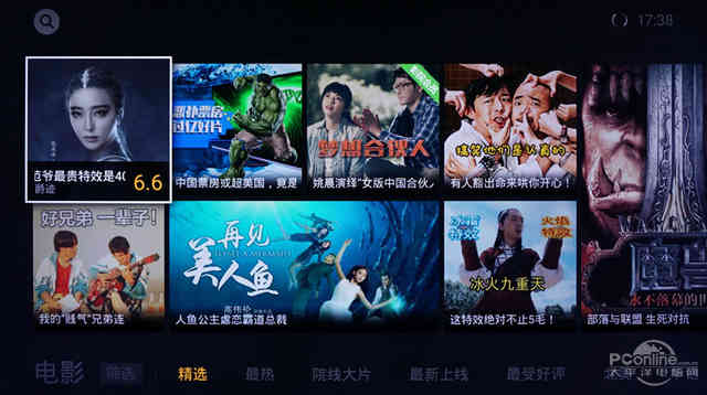 tcld55a730u电视,tcl电视d55a730u质量怎么样