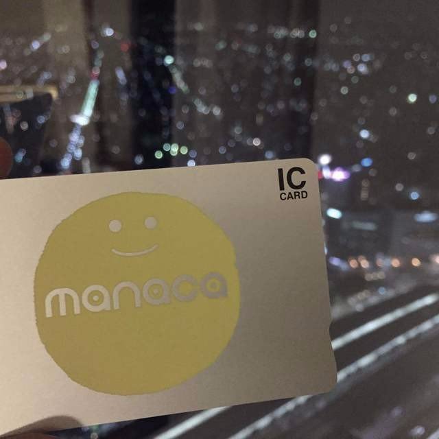 名古屋白川乡一日游,日本高山白川乡攻略