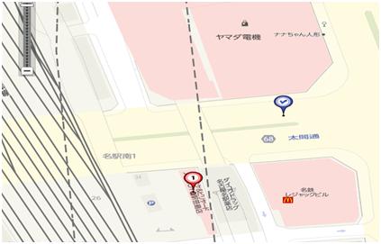 名古屋白川乡一日游,日本高山白川乡攻略