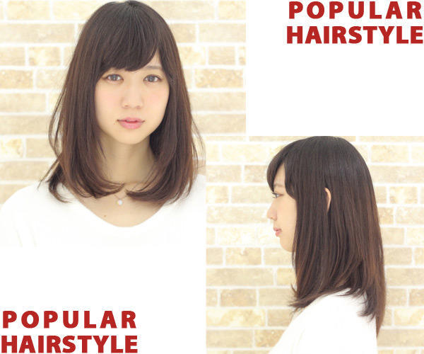 新年换个发型换个颜,新年换新发型要美美哒