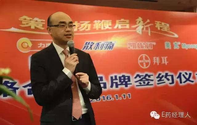 拜耳多少亿收购白加黑,拜耳收购白加黑