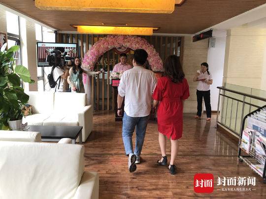 成都520领证,520领证成都