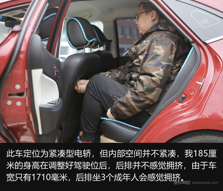 江淮iev5七八年的车还值得购买吗,江淮iev5行驶16万公里