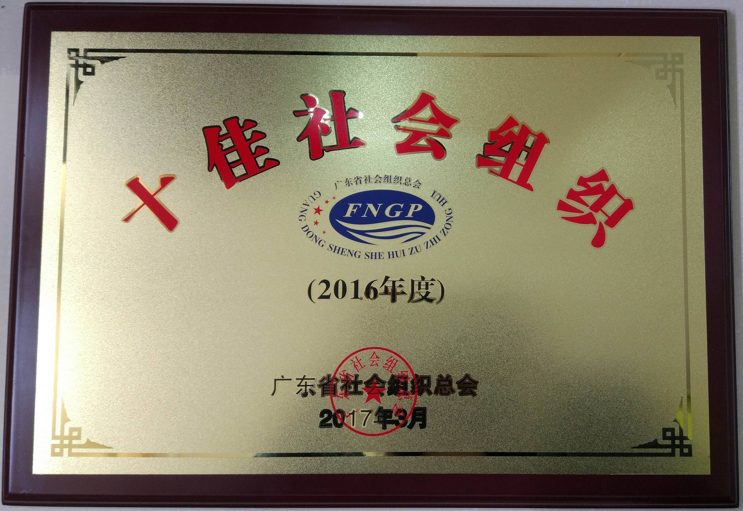 回顾2022大事记,2017青基会