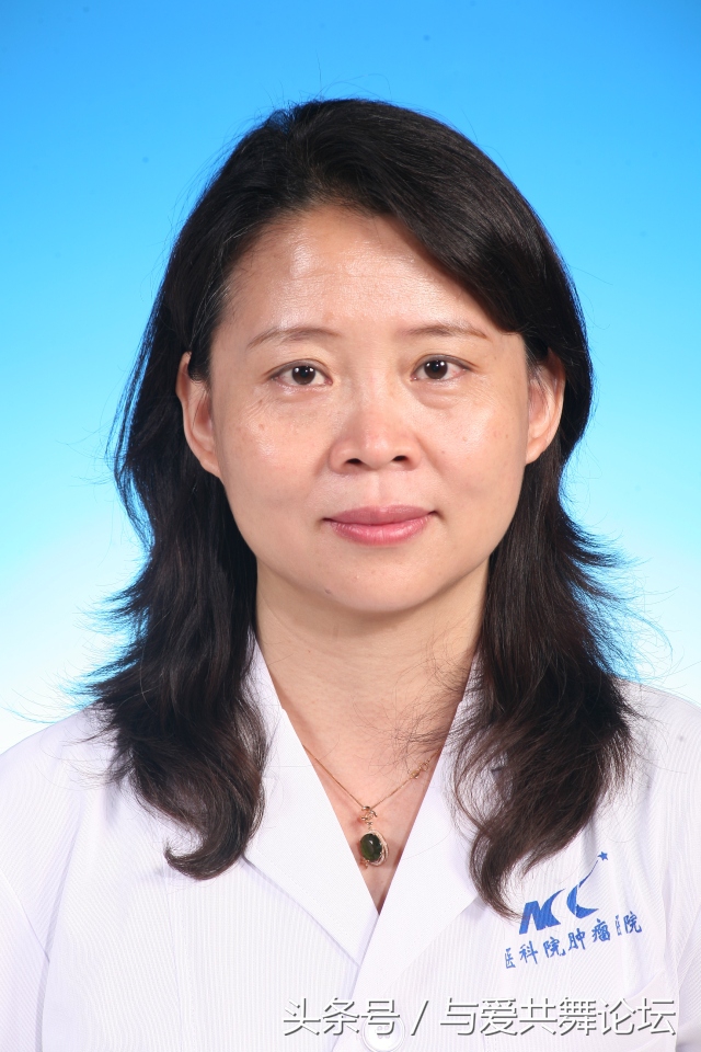 与癌共舞2019,中国癌症肿瘤诊疗指南