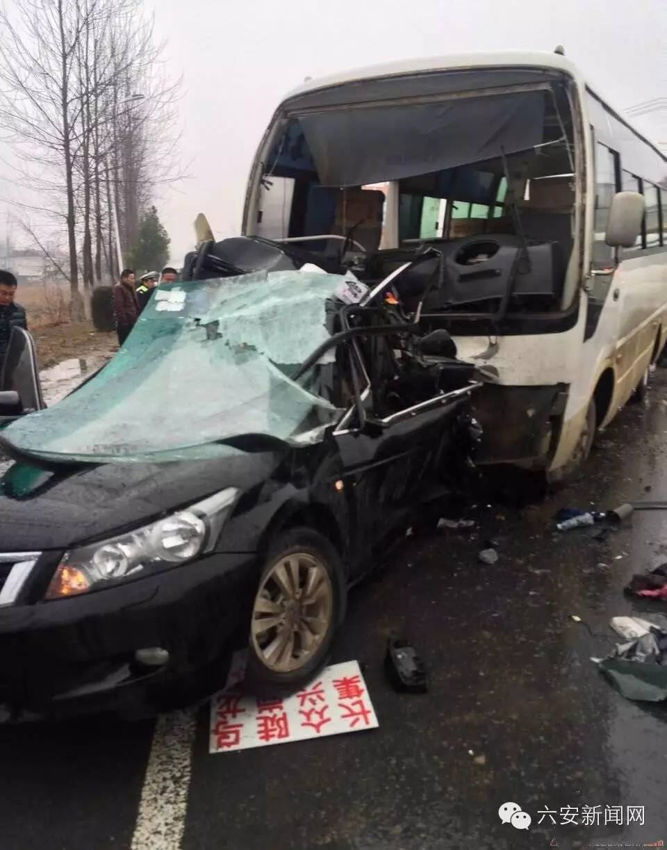 六安裕安区轿车追尾大货车,六安最新交通事故追尾