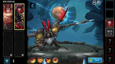 梦三国手游孙玲珑皮肤,梦三国手游女版皮肤