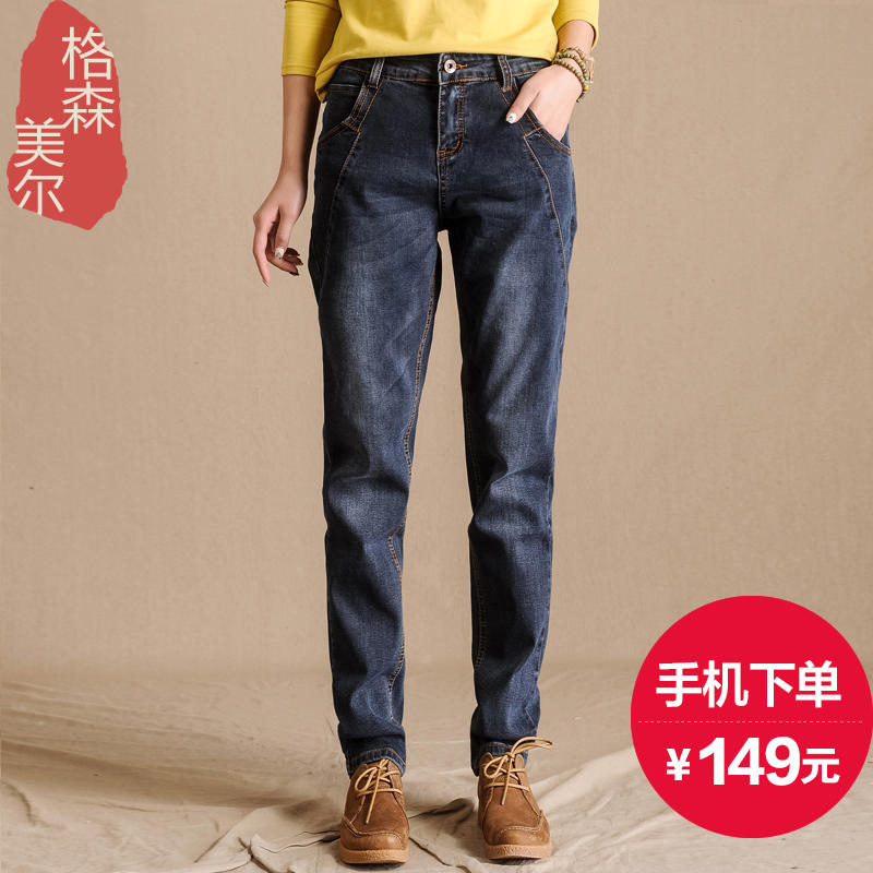 修身显瘦微喇牛仔裤,灰色牛仔裤修身显瘦