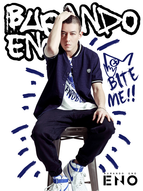 burandoeno潮牌怎么样,burandoeno潮牌什么档次