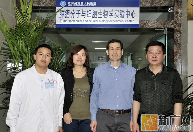 红河肿瘤医院和云南省肿瘤医院,红河州肿瘤医院医疗服务