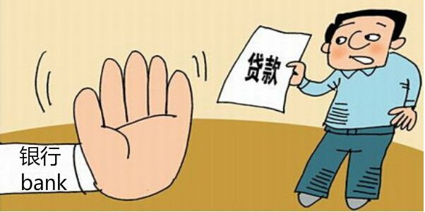 借呗白条可以直接不还吗,借呗逾期不到1万会不会被起诉