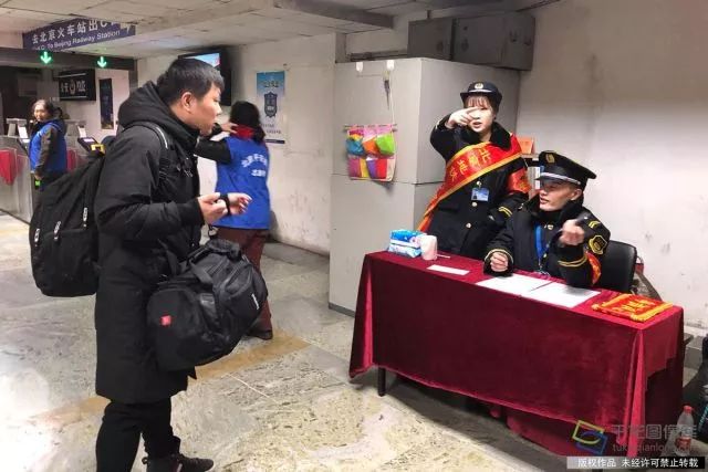 每日美图·学习十九大精神｜第173期：北京的春运模式，让回家的路更温馨