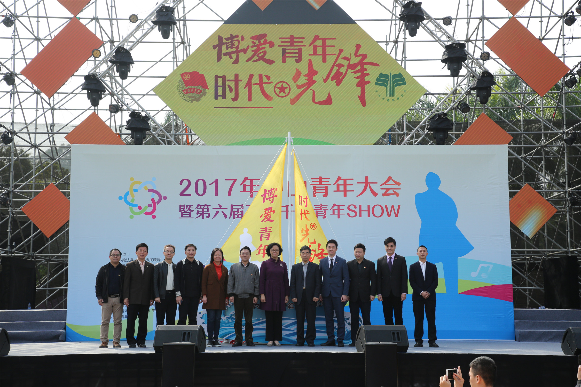 回顾2022大事记,2017青基会