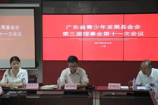 回顾2022大事记,2017青基会