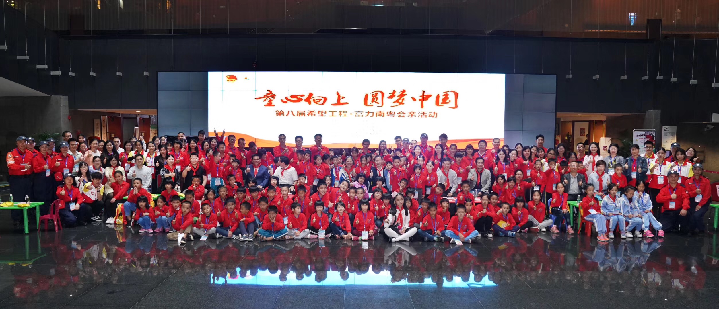 回顾2022大事记,2017青基会