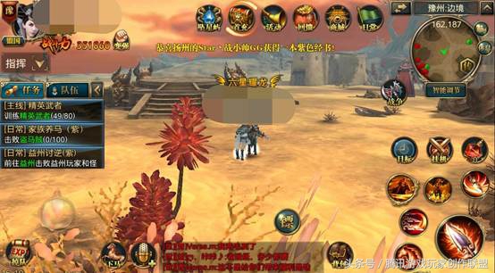 游戏推荐御龙,仙灵御龙游戏攻略