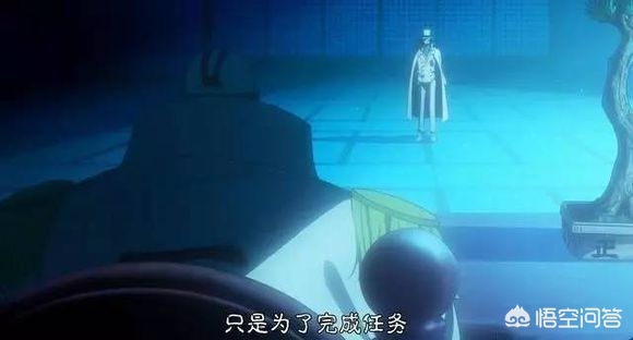 海贼王赤犬有多厉害,盘点海贼王中赤犬十大场面