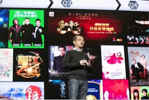 乐视当前运营状况,乐视下一步计划