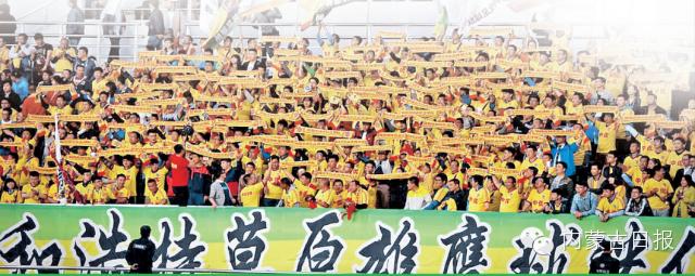 2017内蒙古足球协会甲级联赛,内蒙古足球公开赛上午直播回放