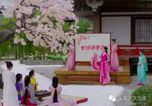 神剧考：《太子妃升职记》里令人发指的古代服饰搭配