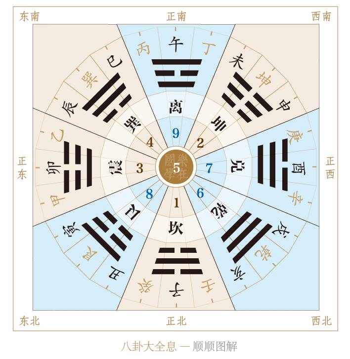 被电到的女孩,被女生电到了怎么回复