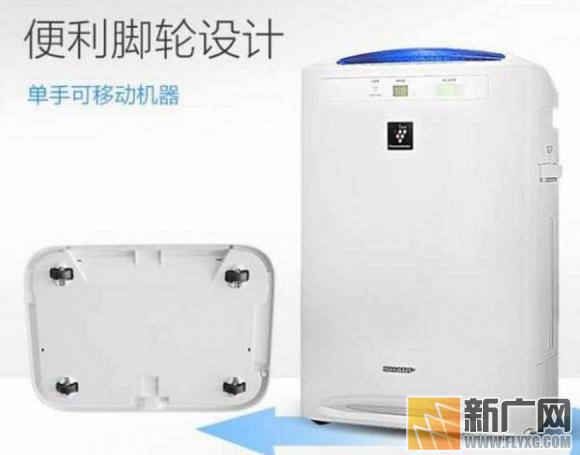 空气净化器十大排名哪个牌子好,什么品牌的空气净化器去烟味好