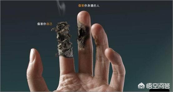 一天抽一包烟的人正常吗,一天抽一包烟还能活多久