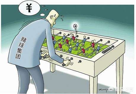 英格兰失球,英格兰被漏判点球