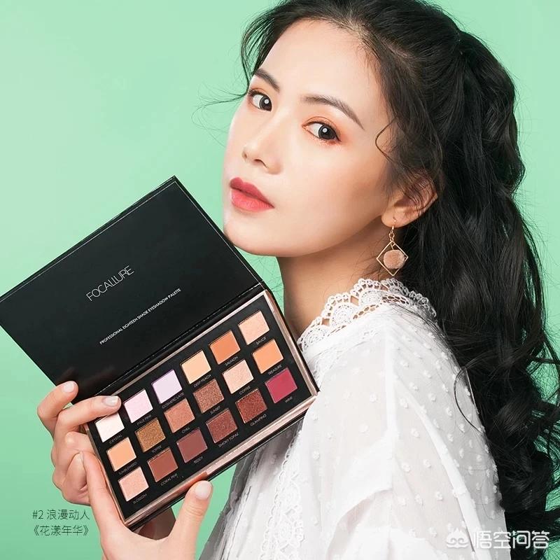 好看又实用的眼影推荐,新手怎么选眼影品牌