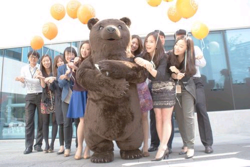 大熊制药,韩国大熊制药