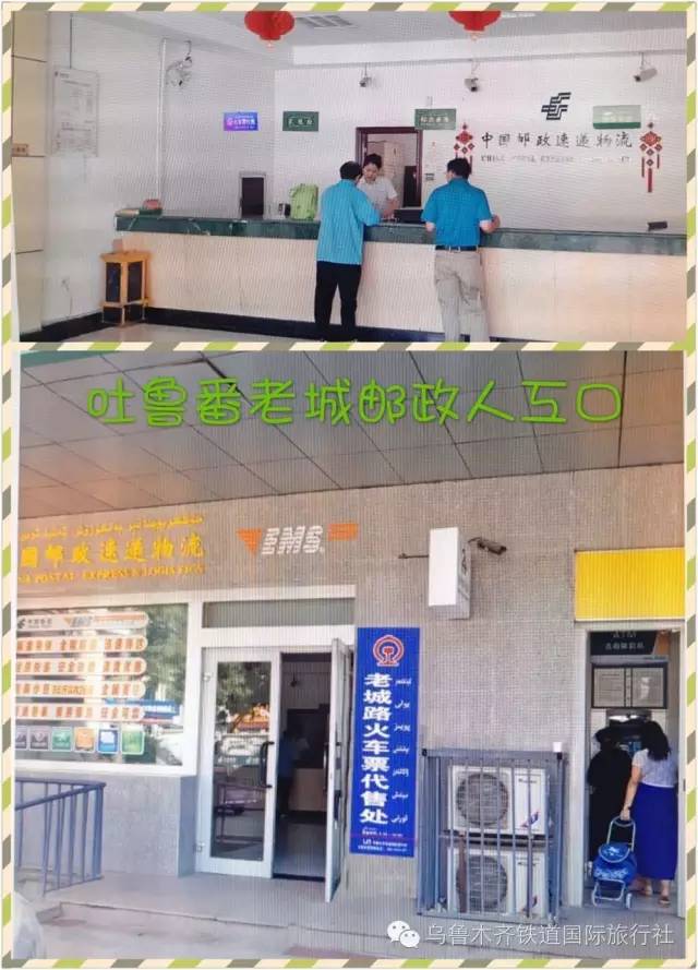 新一天的火车票几点开卖,新一天的火车票几点发售