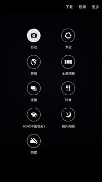 三星c5最详细的参数,三星c500评测