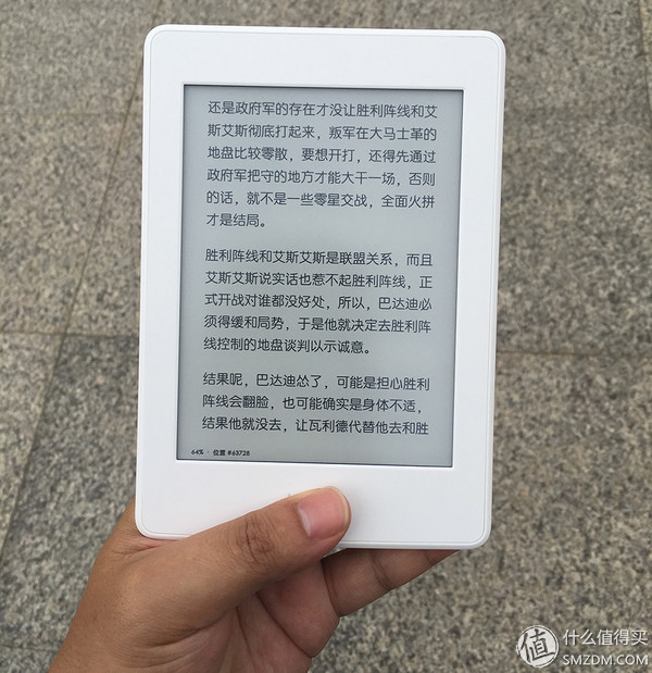 生活不想远方的苟且，还得多读读眼前的书：评测亚马逊KindlePaperwhite3电子书阅读器