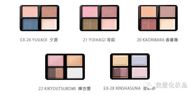 最好用性价比超高的一款眼影,一款包装特别好看的平价眼影