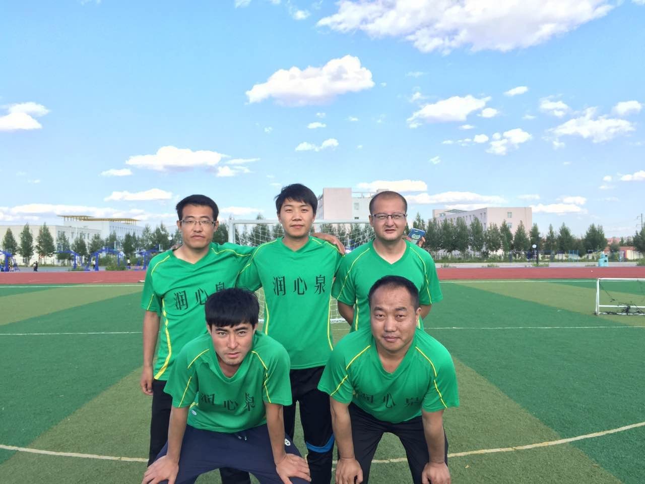 化德足球,2006年足协杯决赛集锦视频