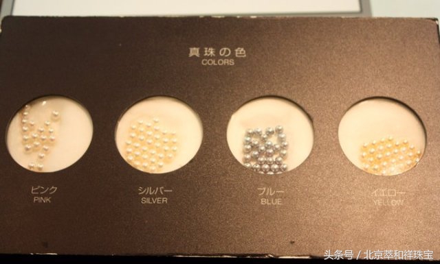珍珠之王的前世今生南洋金珠,mikimoto珍珠是代加工吗