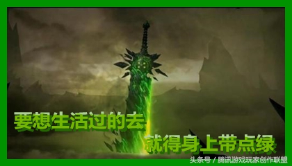 dnf超时空武器外观蓝色,dnf蓝色超时空武器外观