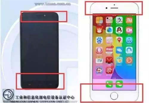 高冷的苹果抄袭两年前国产手机被责令停售？今后还能买到iPhone吗？