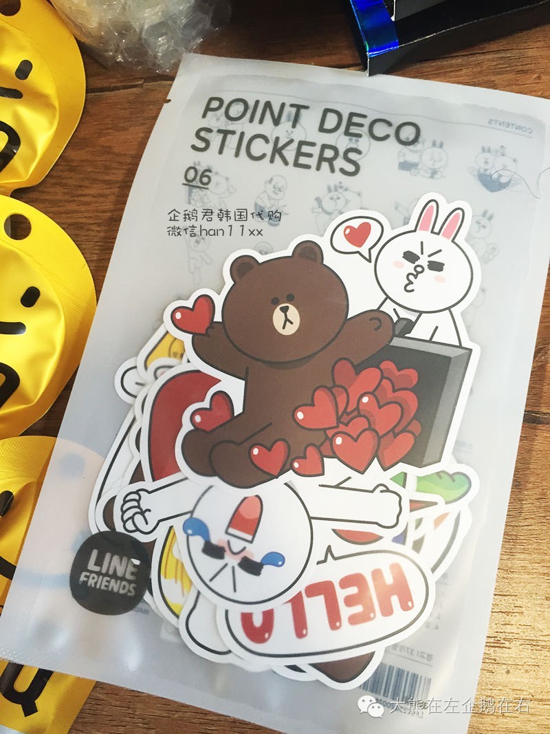 专栏丨据说每个去韩国的人都有一份很长~很长的购物单「No.2」