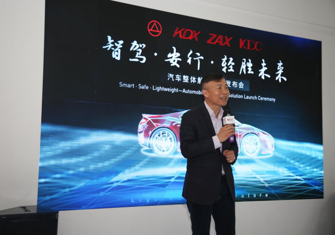 材料科技领域最新进展,康得复材和康得新是什么关系