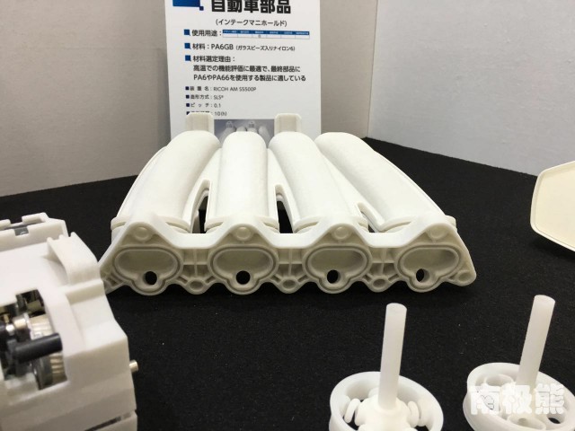 理光330sn打印机简介,理光集团3d打印