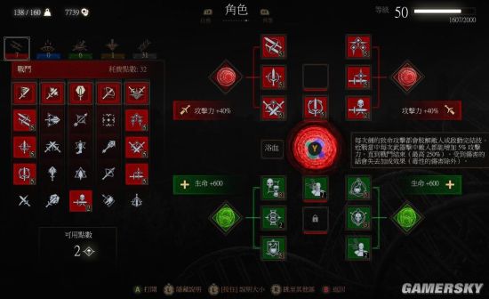 steam夏日特惠推荐游戏,steam春节倒计时