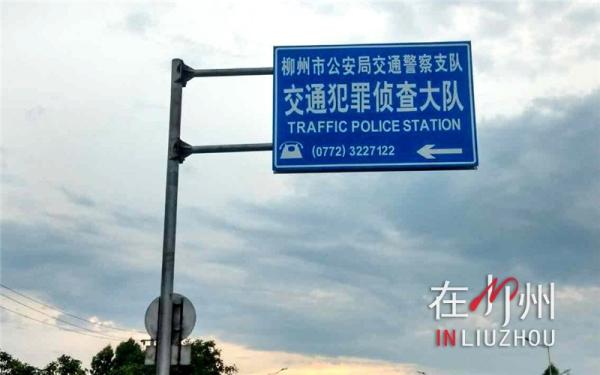 在柳州租辆电动汽车是什么体验,去柳州有没有必要租电动车