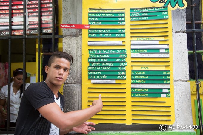 【AERO4400】每人心中有不一样的古巴（哈瓦那、西恩富戈斯、特立尼达7日扫街全攻略）