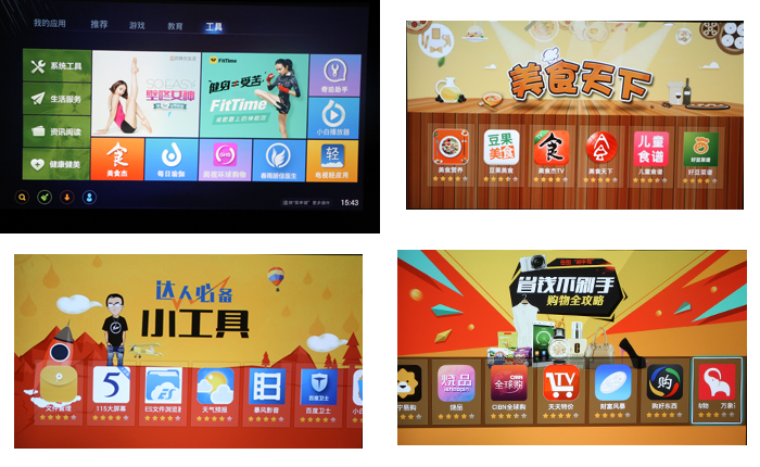 明基150寸投影推荐,明基720投影仪评测