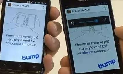 冰岛的网红博主,怎么那么多网红去冰岛