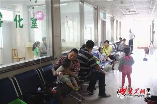 莱芜妇保院儿科电话,莱芜妇幼保健院儿保科