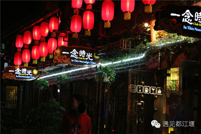 游玩都江堰攻略,强烈推荐都江堰雨天旅游攻略