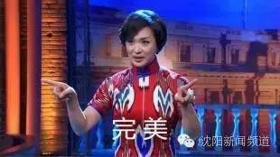 嬉水乐园辽宁,沈阳游乐园收藏榜