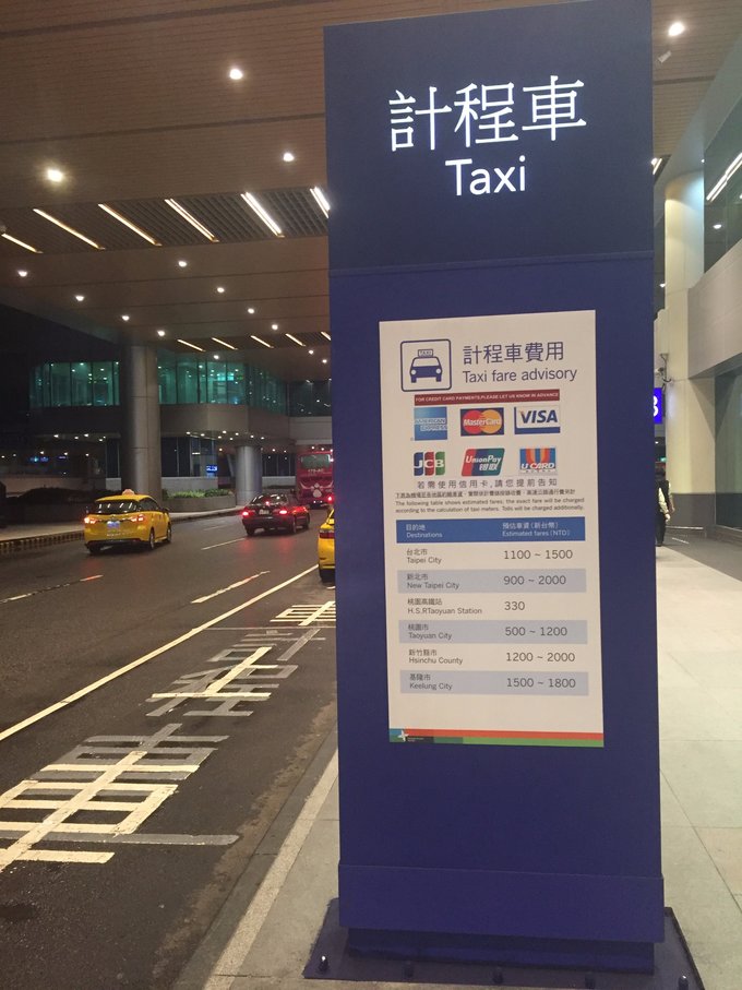 老爸追梦之旅,父亲的圆梦之旅